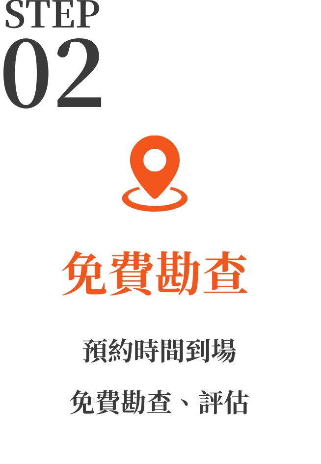 02 1